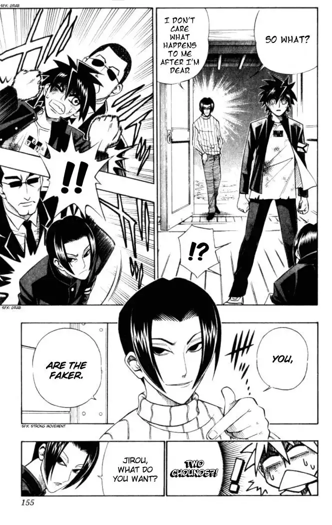 Busou Renkin Chapter 15 12
